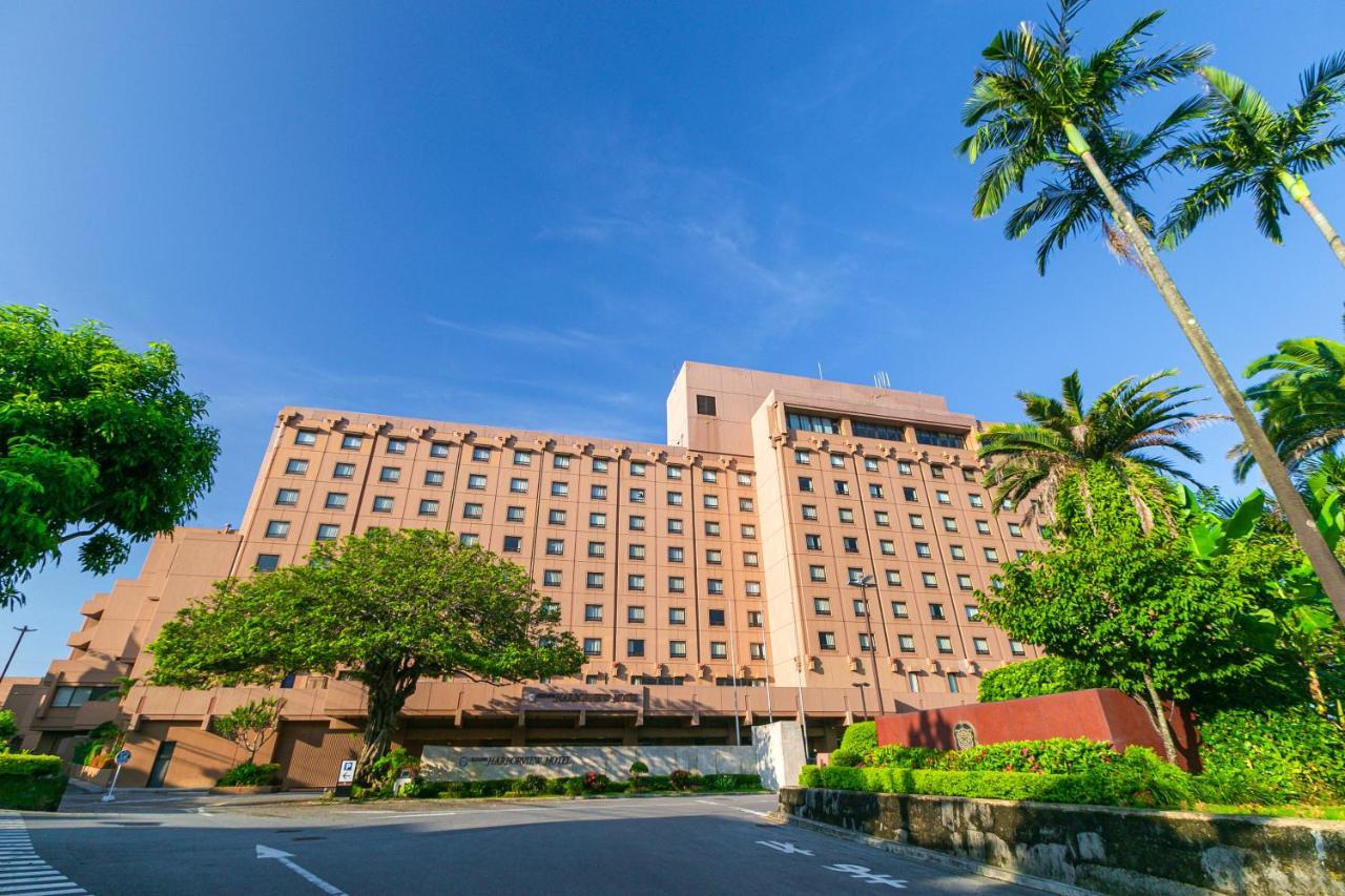 โอกินาวา ฮาร์เบอร์วิว โฮเต็ล Hotel นาฮะ ภายนอก รูปภาพ